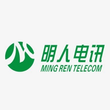 百色明人商贸有限责任公司