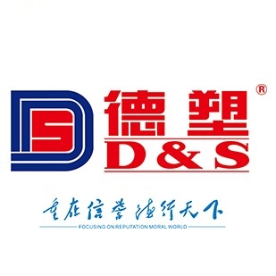 广西南宁市德塑建材有限公司